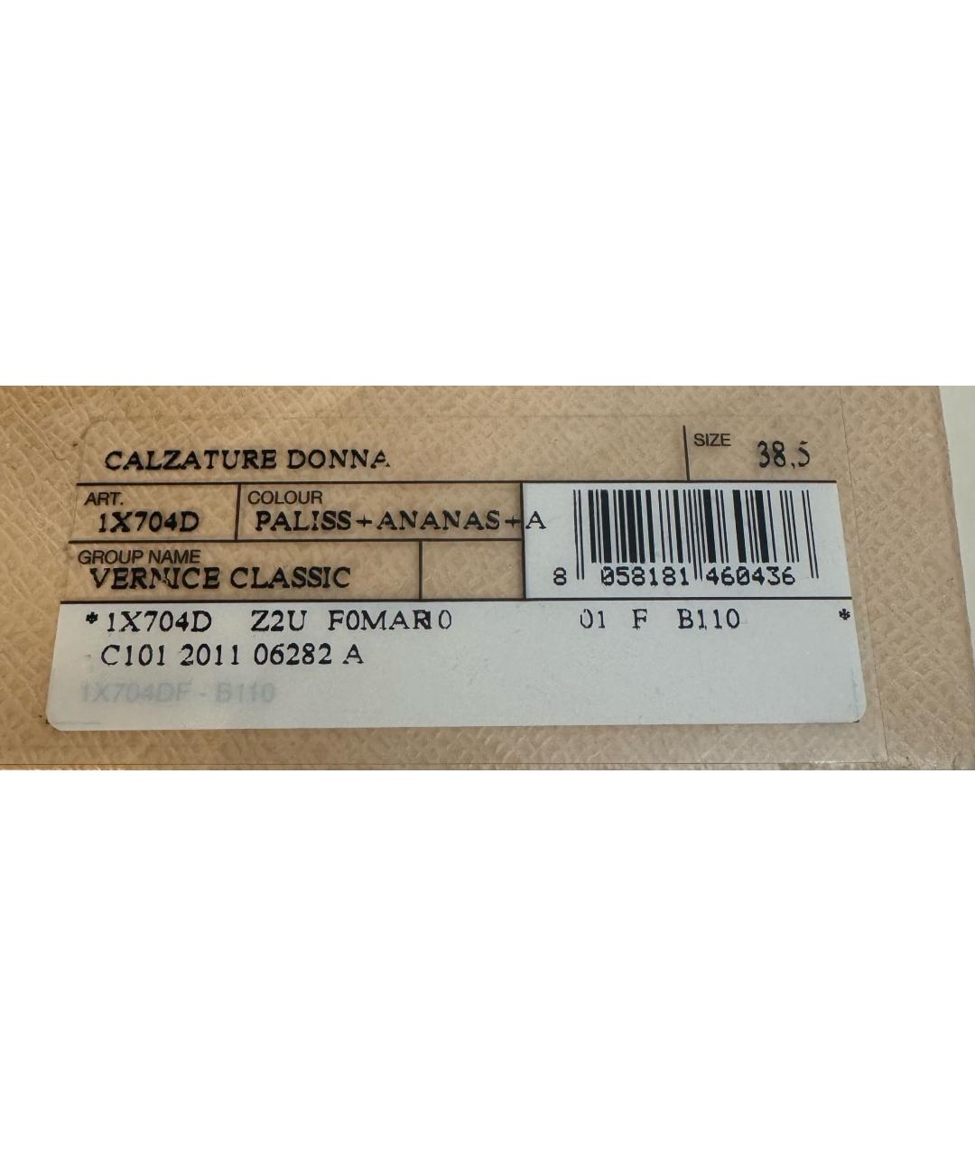 PRADA Коричневые босоножки из лакированной кожи, фото 4