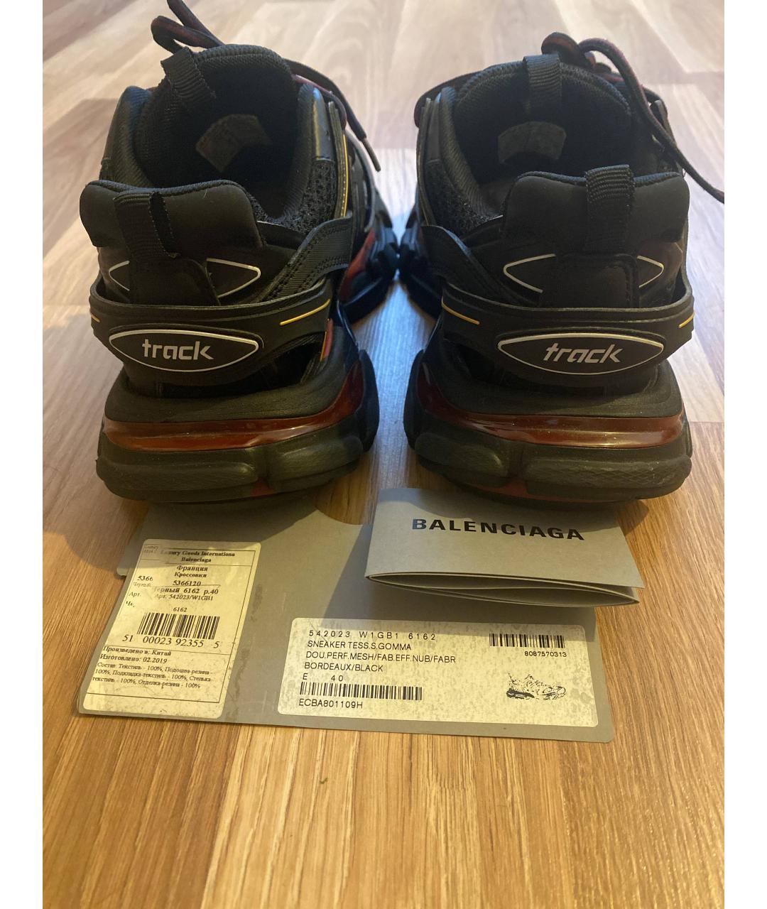 BALENCIAGA Мульти текстильные низкие кроссовки / кеды, фото 5