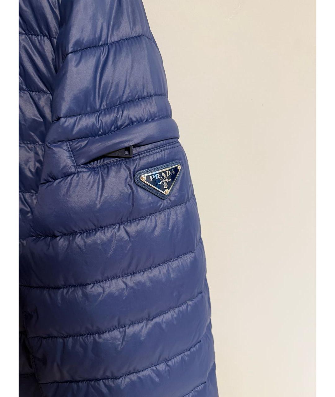 PRADA Синий полиэстеровый пуховик, фото 5