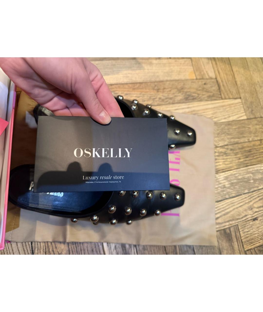 PARIS TEXAS Черные кожаные мюли, фото 7