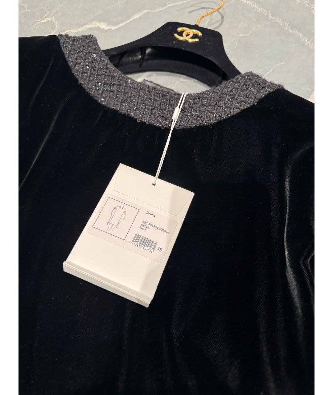 CHANEL Черное бархатное коктейльное платье, фото 2