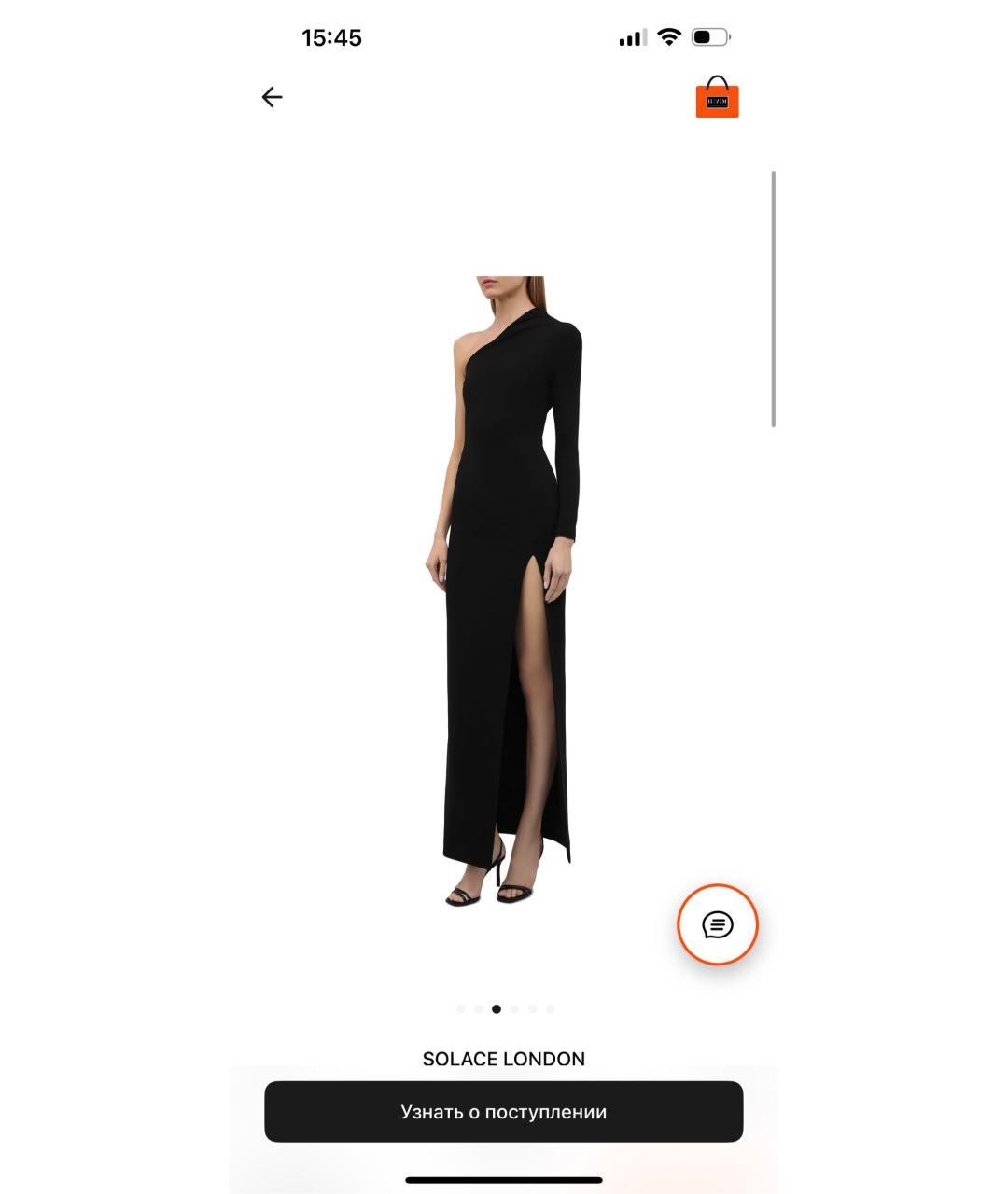 SOLACE LONDON Черное полиэстеровое коктейльное платье, фото 7