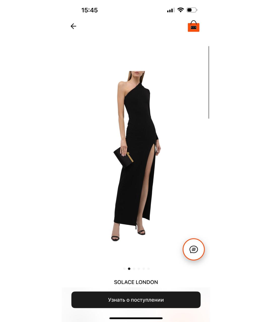 SOLACE LONDON Черное полиэстеровое коктейльное платье, фото 6