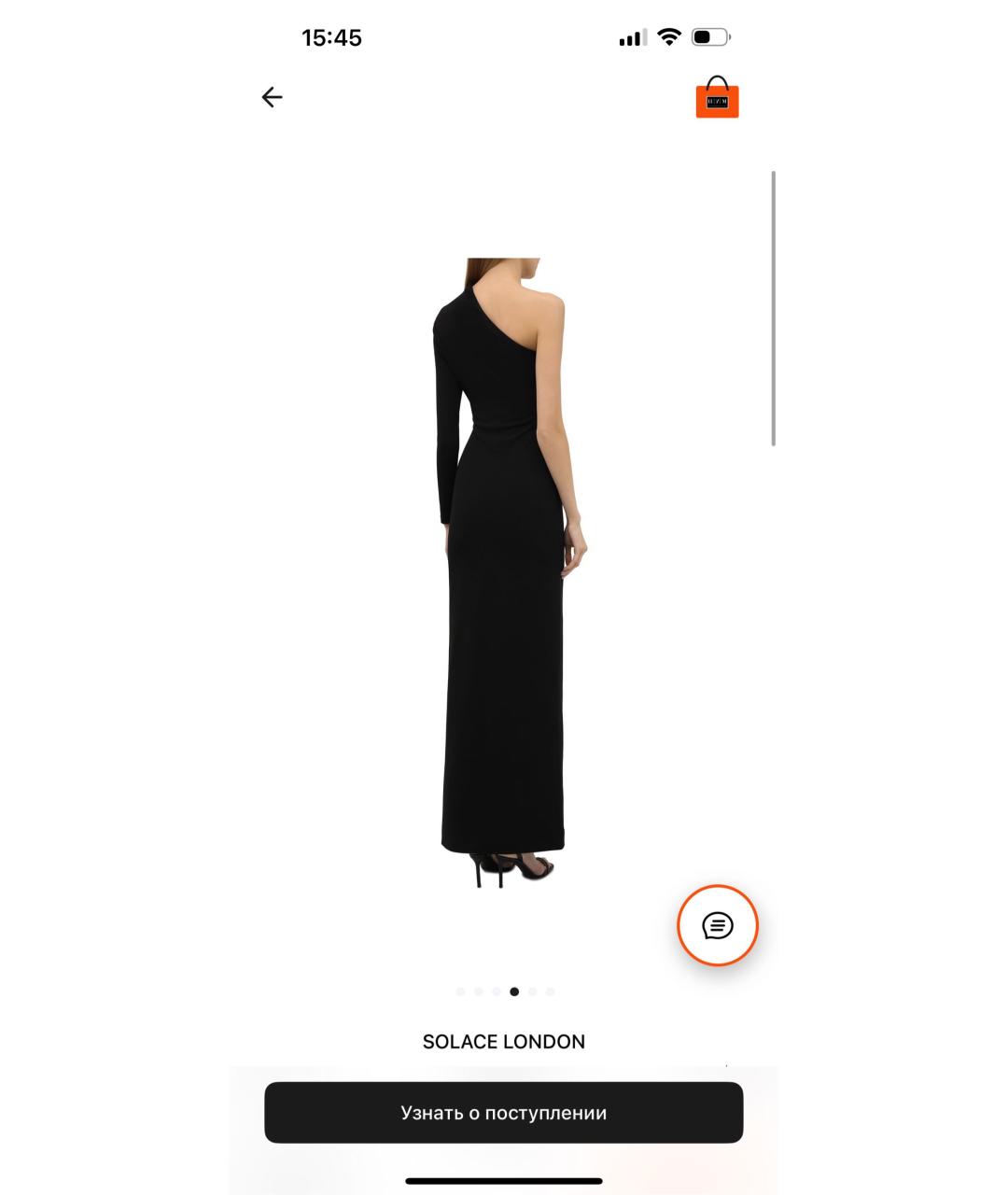 SOLACE LONDON Черное полиэстеровое коктейльное платье, фото 8