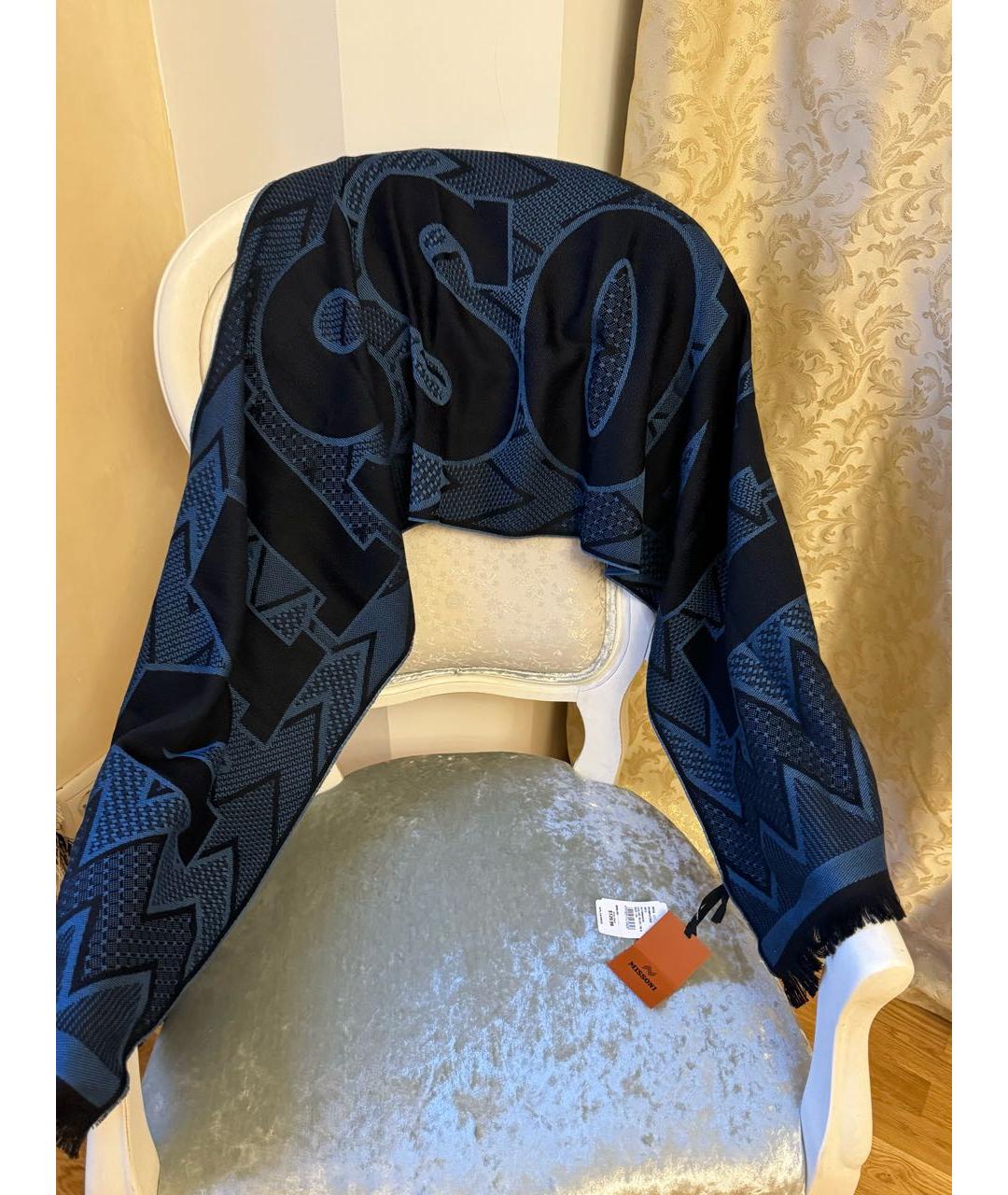 MISSONI Темно-синий шерстяной шарф, фото 3