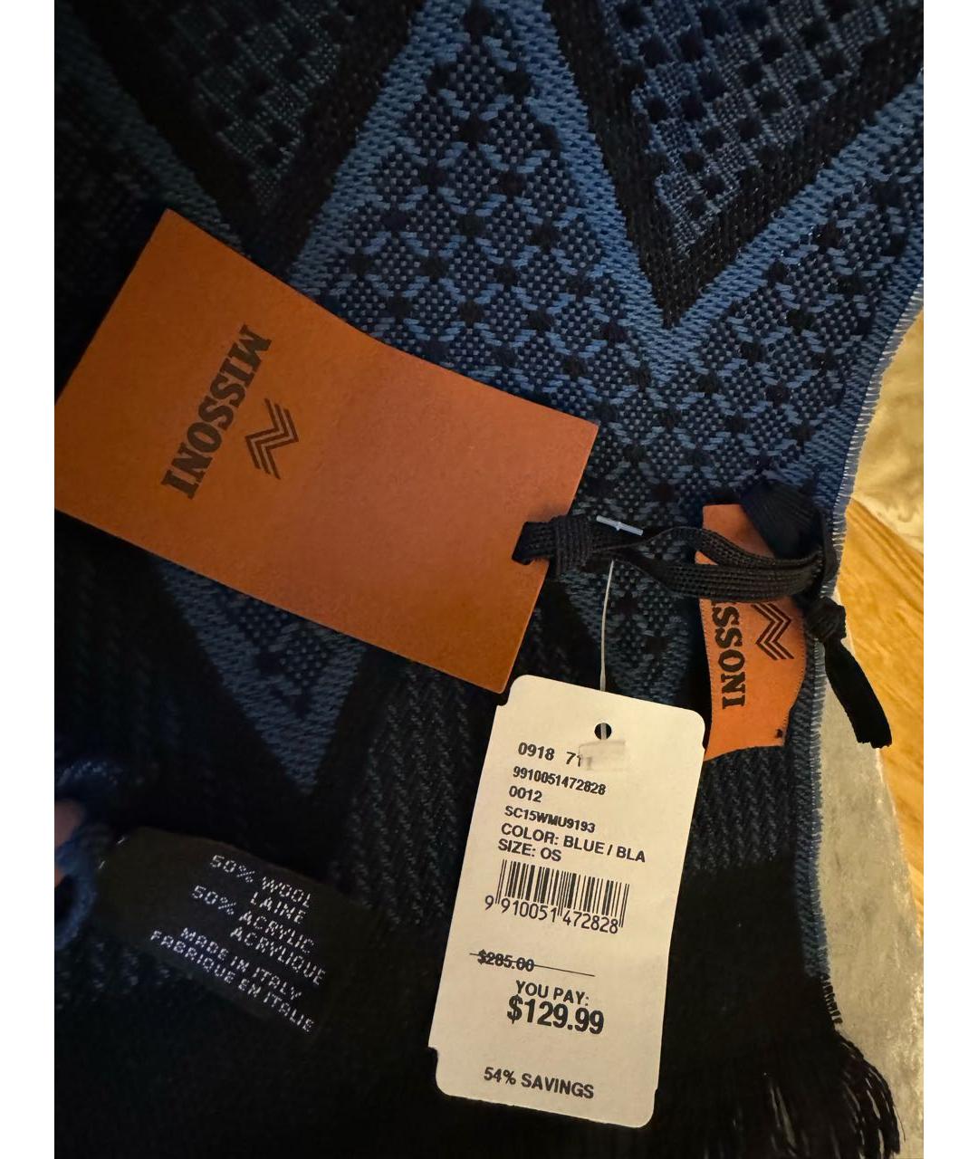 MISSONI Темно-синий шерстяной шарф, фото 4