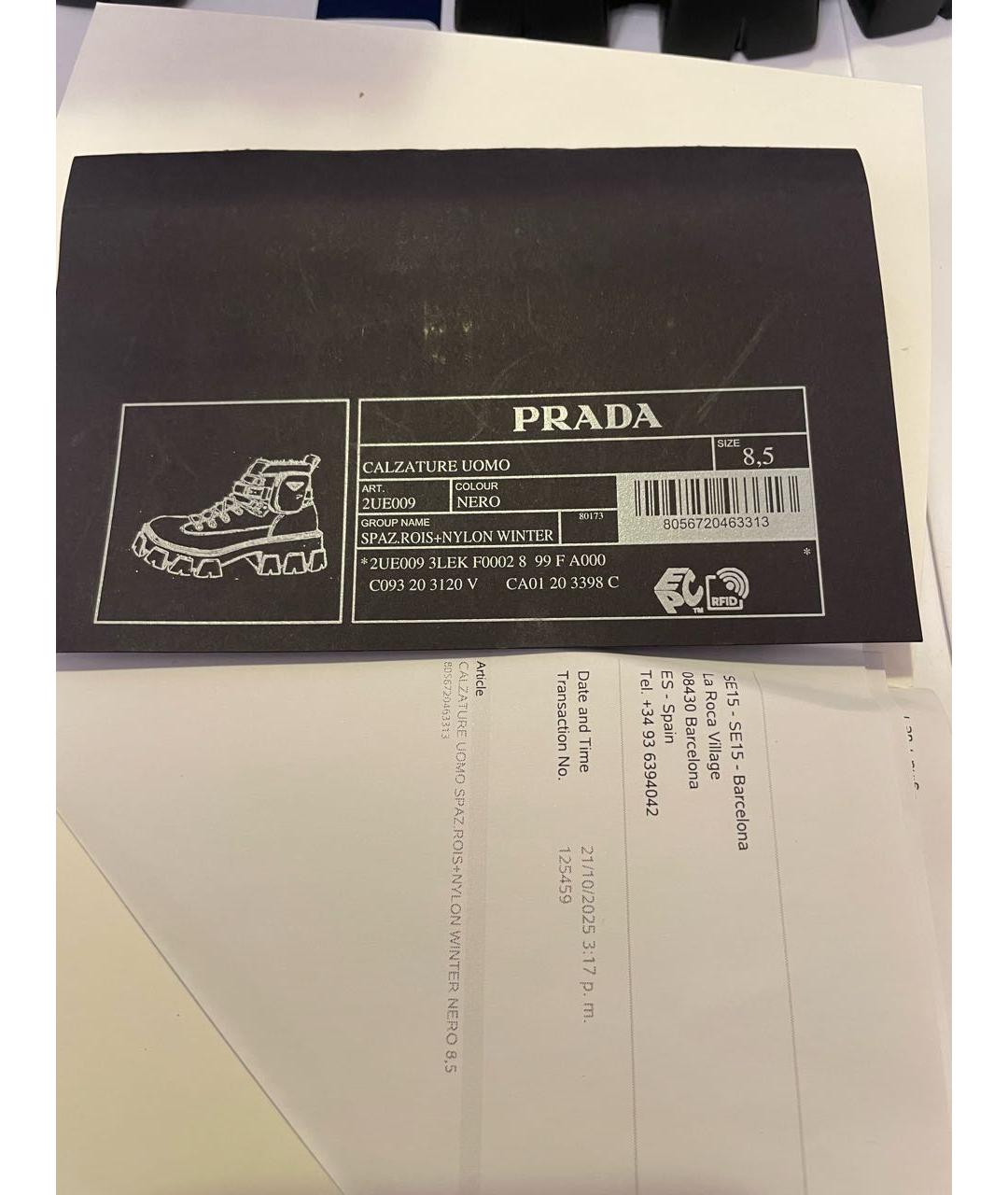 PRADA Черные кожаные высокие ботинки, фото 6