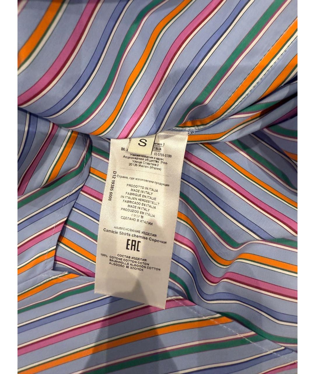 ETRO Мульти хлопковая рубашка, фото 5