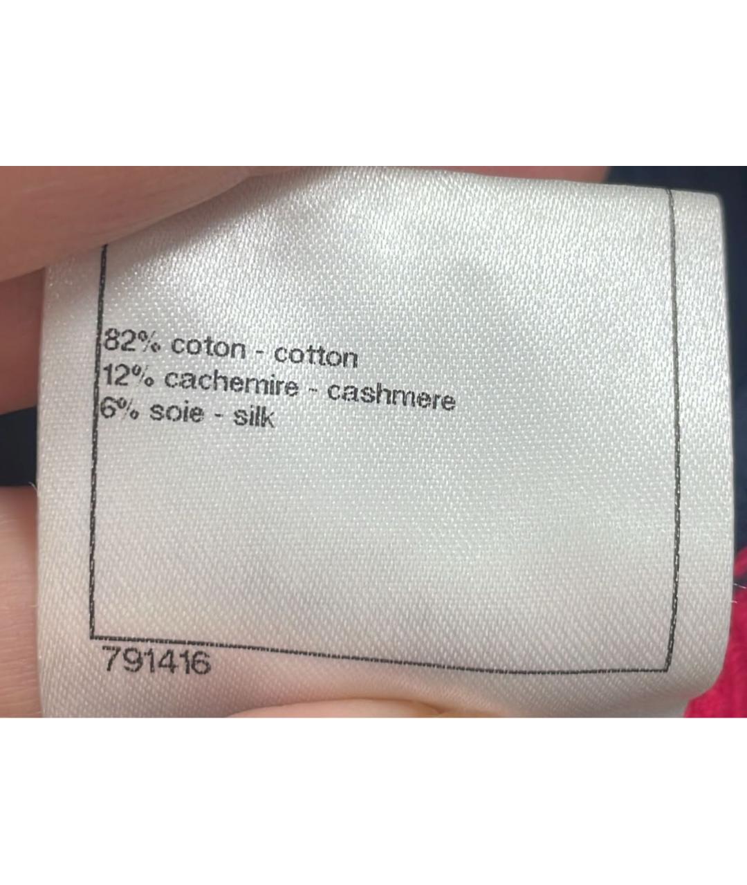 CHANEL Красное хлопковое повседневное платье, фото 5