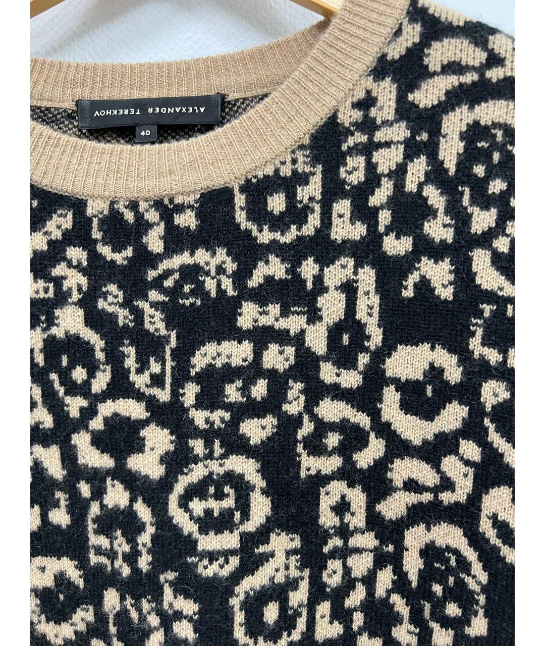 ALEXANDER TEREKHOV Бежевый кашемировый джемпер / свитер, фото 5