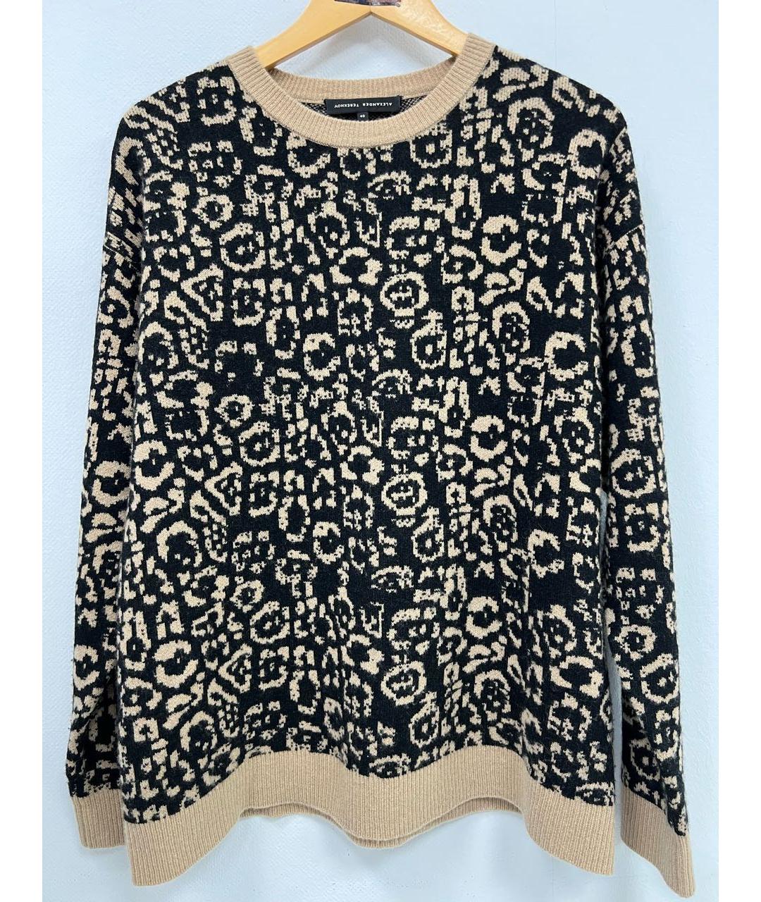 ALEXANDER TEREKHOV Бежевый кашемировый джемпер / свитер, фото 7