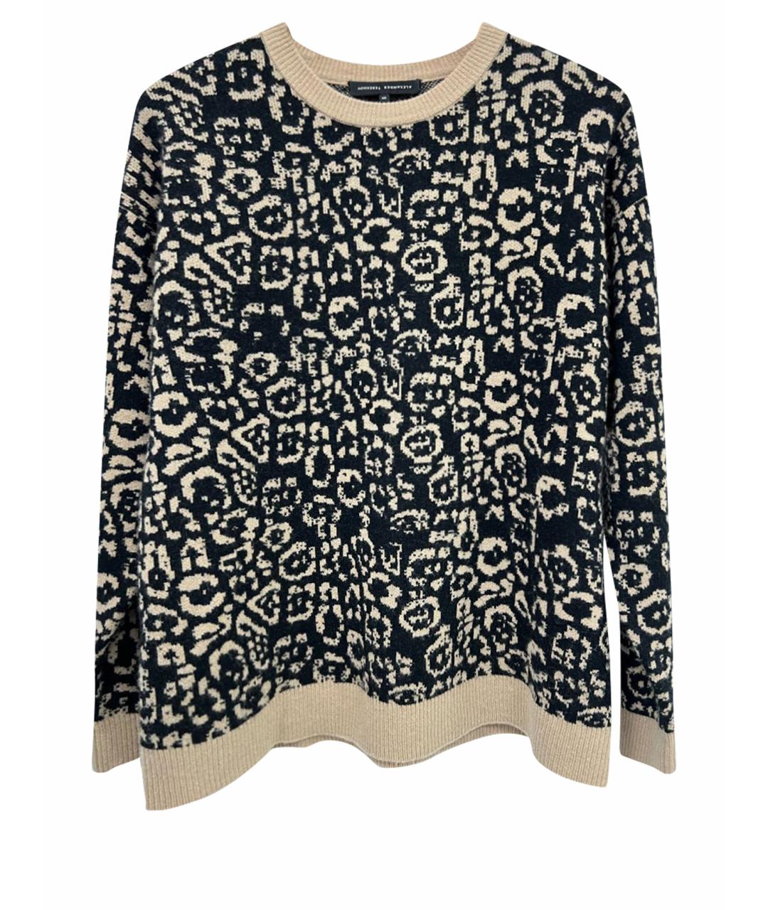 ALEXANDER TEREKHOV Бежевый кашемировый джемпер / свитер, фото 1