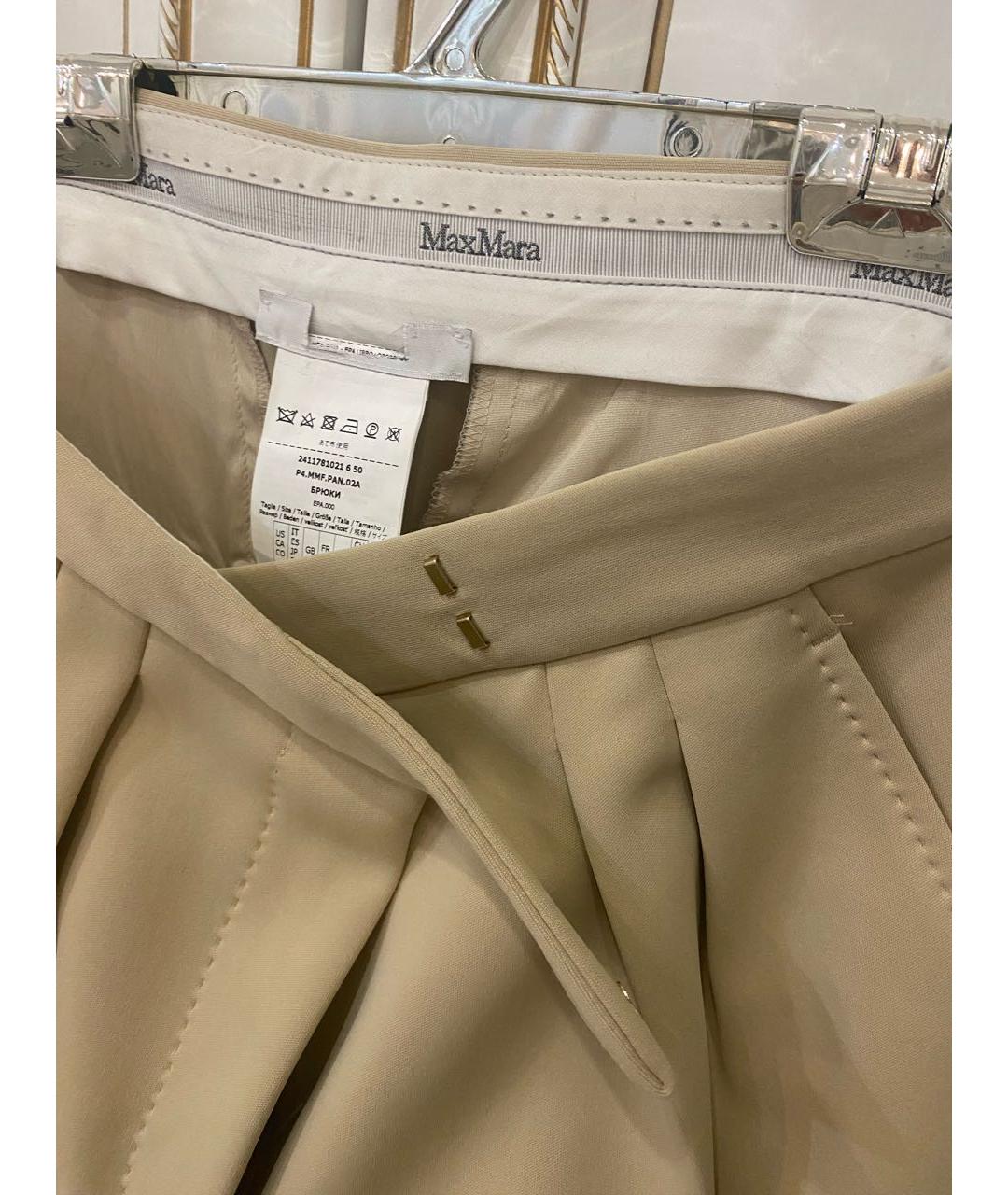 MAX MARA Бежевые хлопковые брюки широкие, фото 3