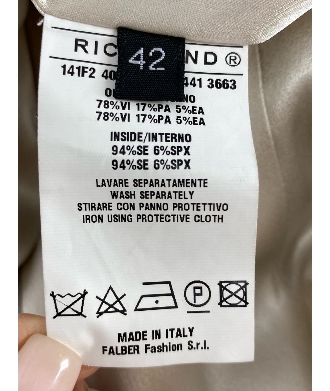 JOHN RICHMOND Розовое хлопковое коктейльное платье, фото 7