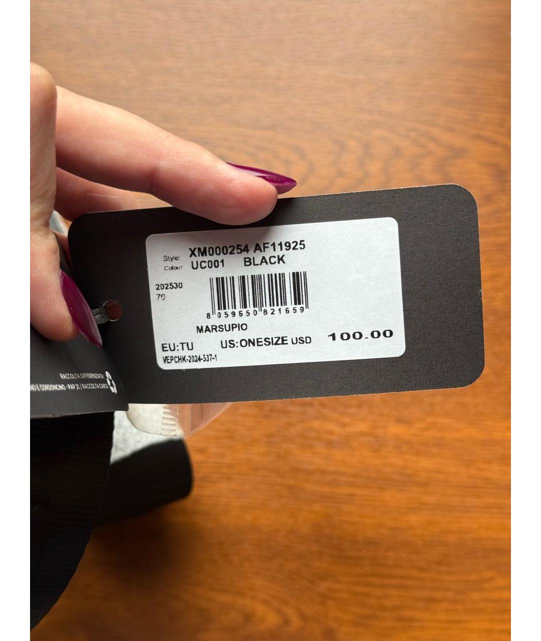 ARMANI EXCHANGE Черная поясная сумка из искусственной кожи, фото 5