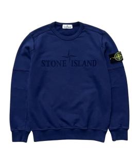 STONE ISLAND JUNIOR Трикотаж