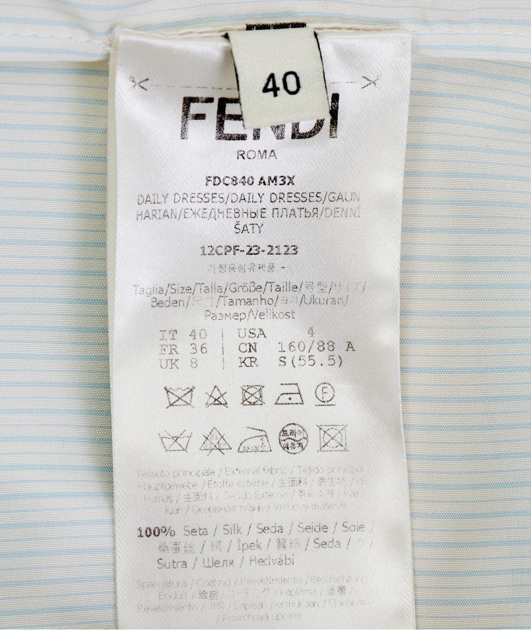 FENDI Белое шелковое повседневное платье, фото 7