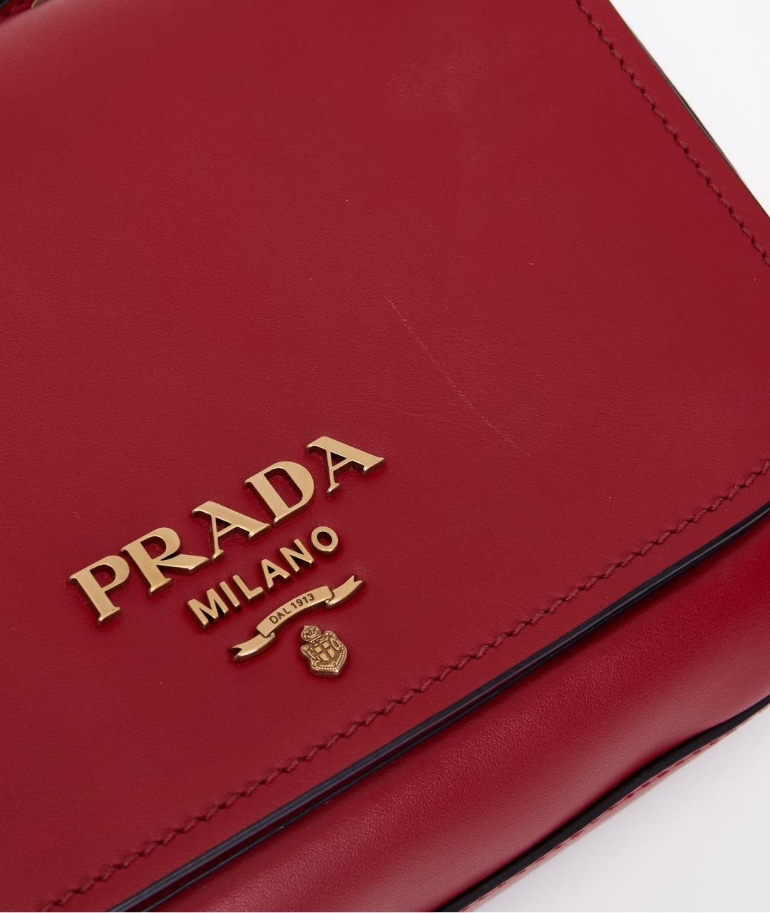 PRADA Красная кожаная сумка через плечо, фото 8