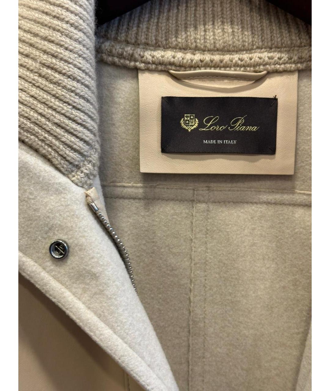 LORO PIANA Бежевая шерстяная куртка, фото 3