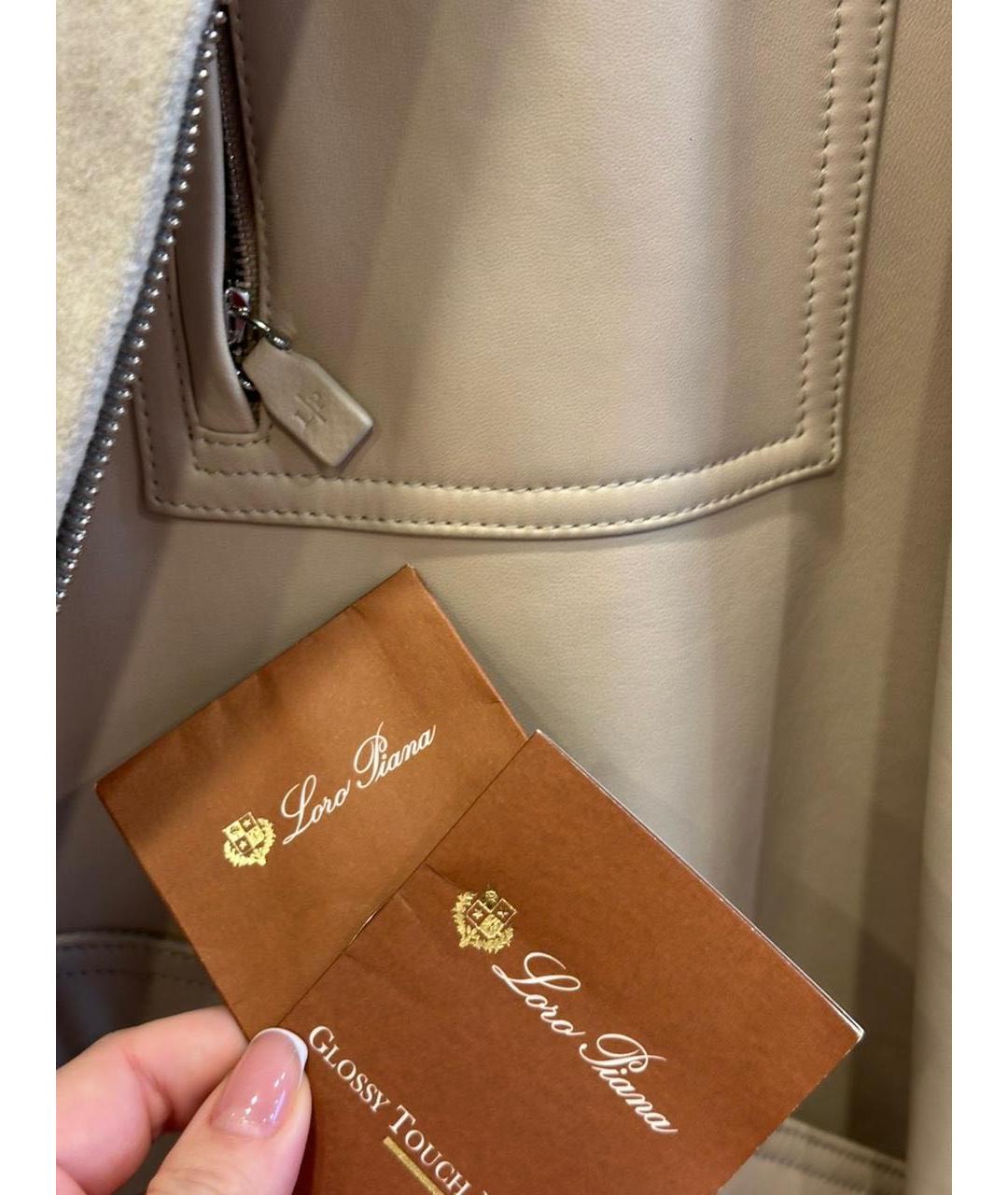 LORO PIANA Бежевая шерстяная куртка, фото 5