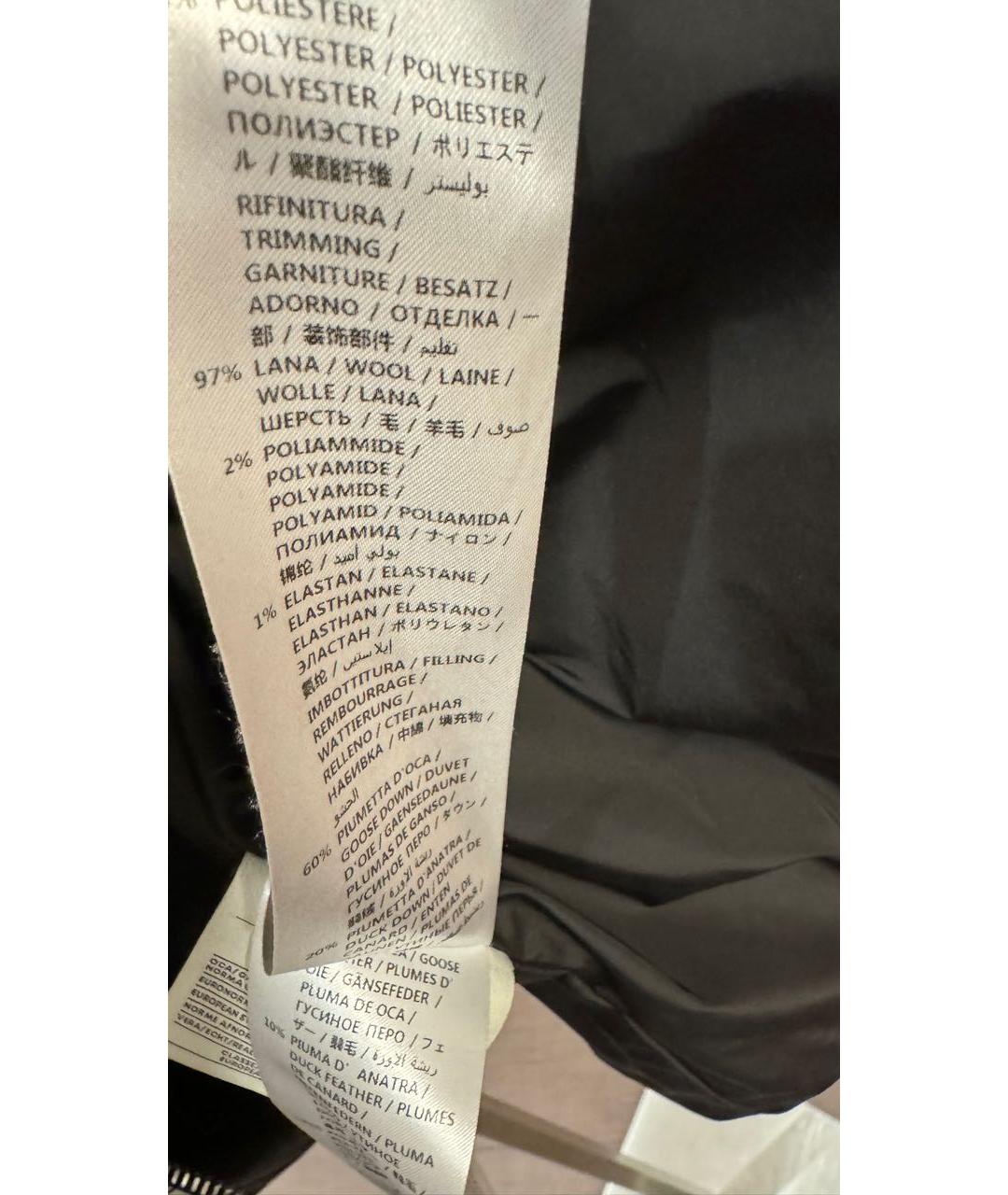 ALEXANDER MCQUEEN Белый полиамидовый пуховик, фото 7