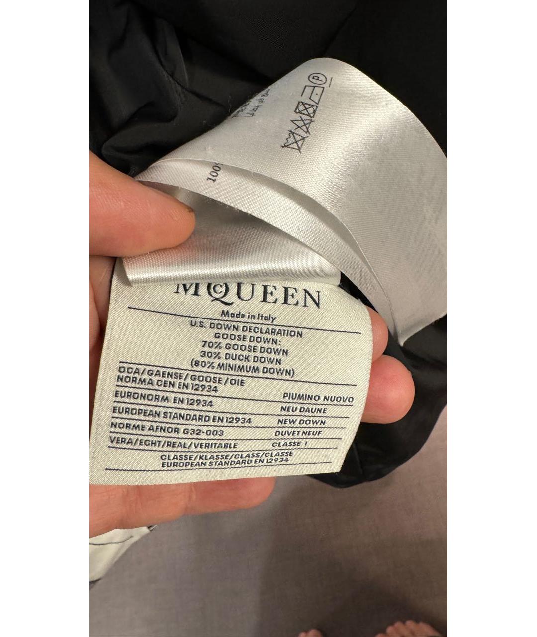 ALEXANDER MCQUEEN Белый полиамидовый пуховик, фото 6