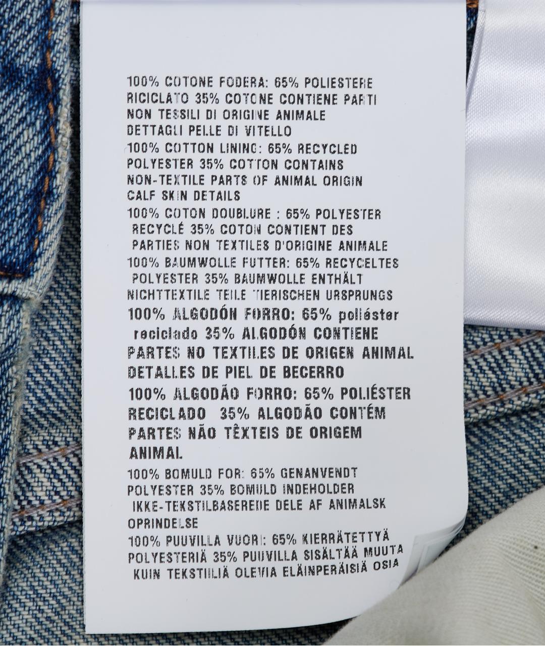 MIU MIU Синие хлопковые прямые джинсы, фото 5