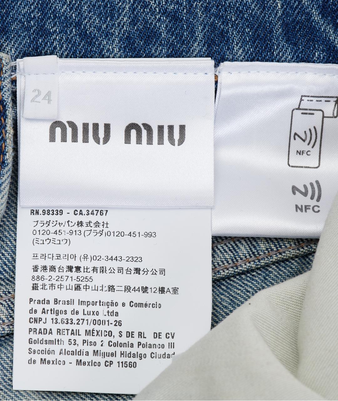 MIU MIU Синие хлопковые прямые джинсы, фото 4