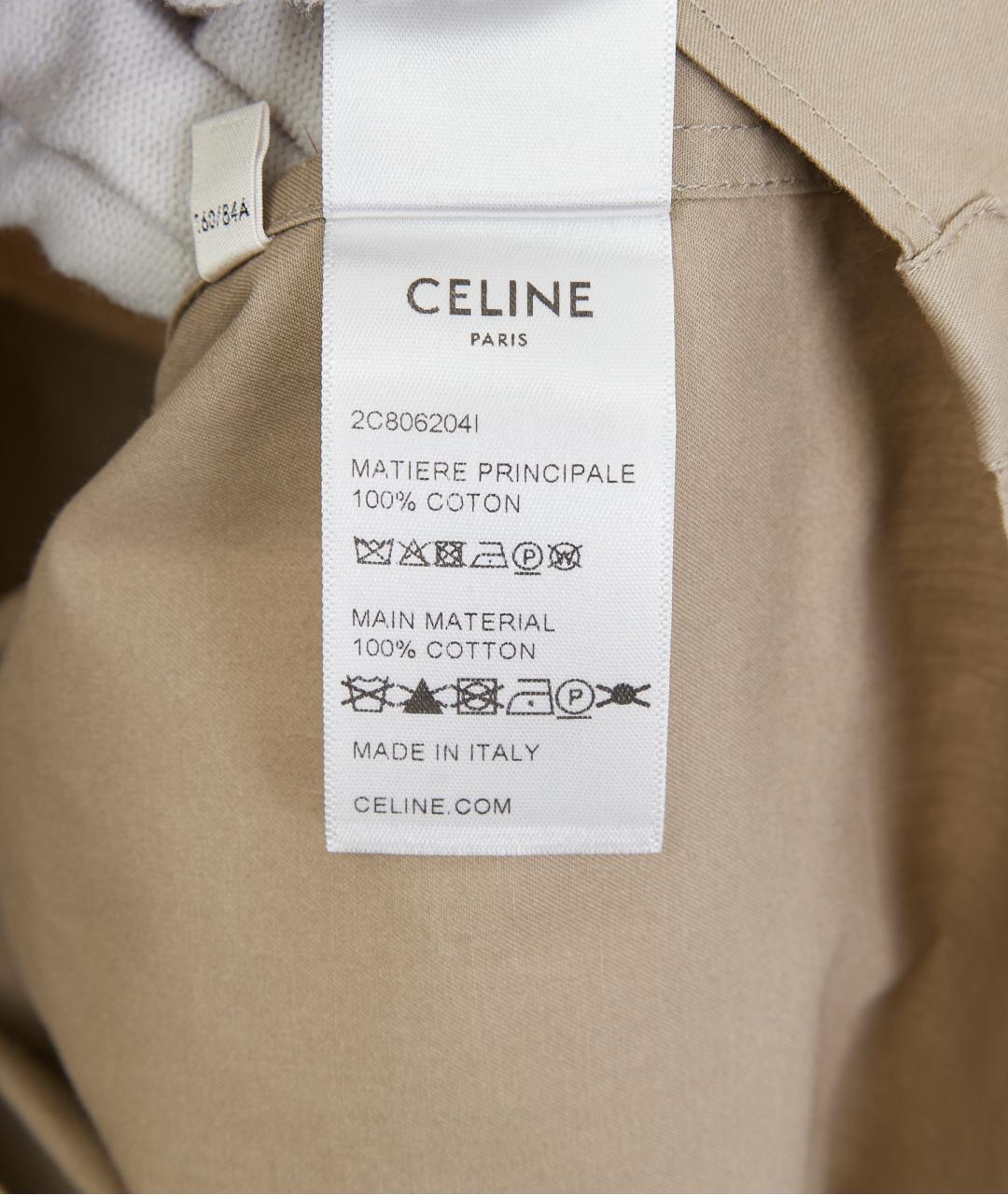 CELINE Бежевая хлопковая рубашка, фото 7
