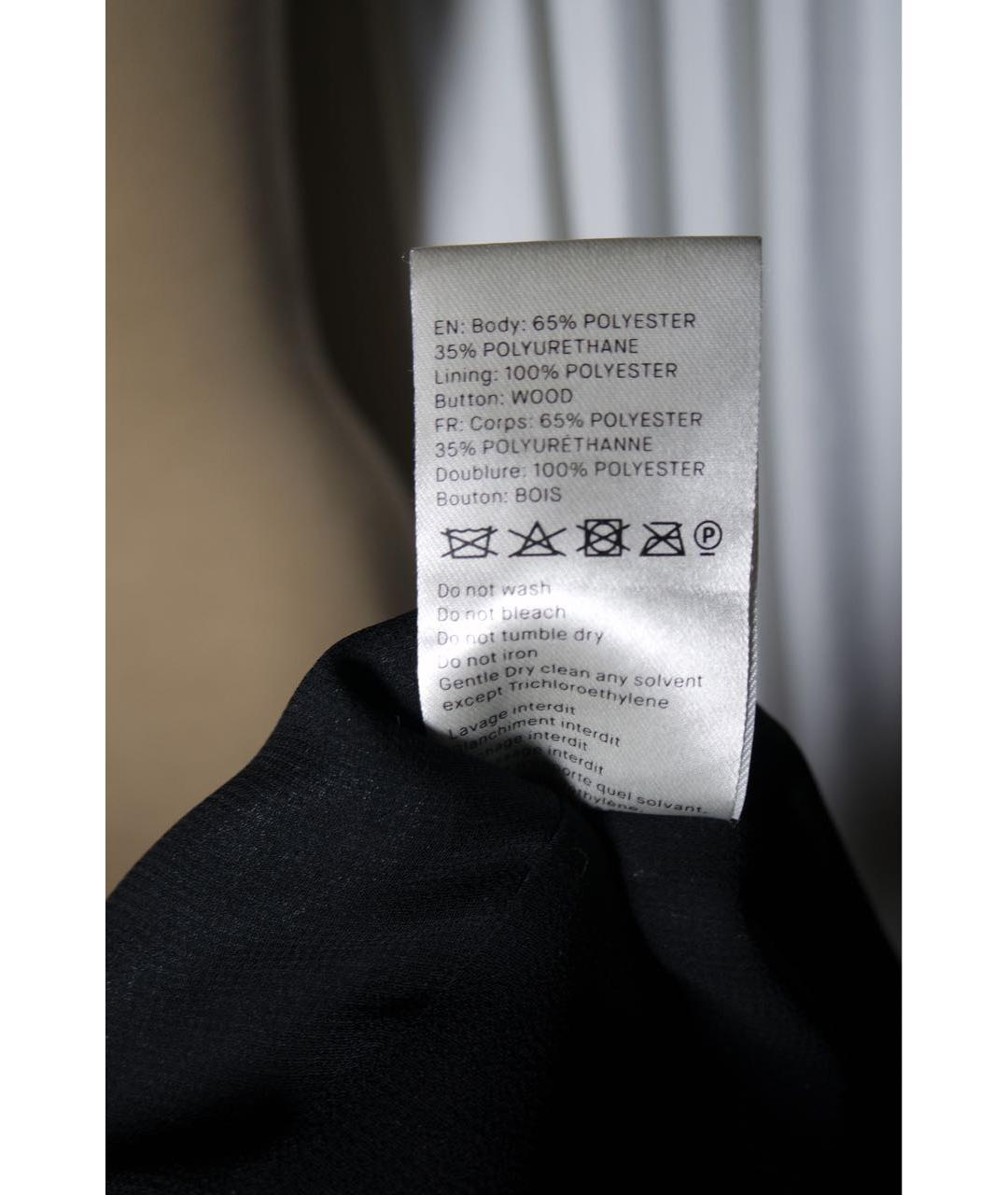 NANUSHKA Черный полиэстеровый тренч/плащ, фото 7