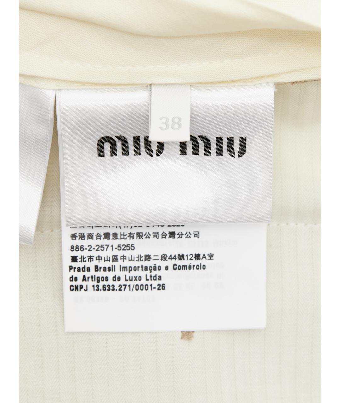 MIU MIU Бежевая хлопковая юбка мини, фото 9