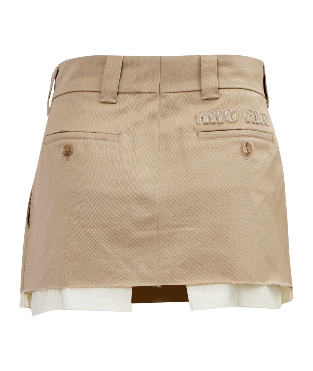 MIU MIU Бежевая хлопковая юбка мини, фото 12