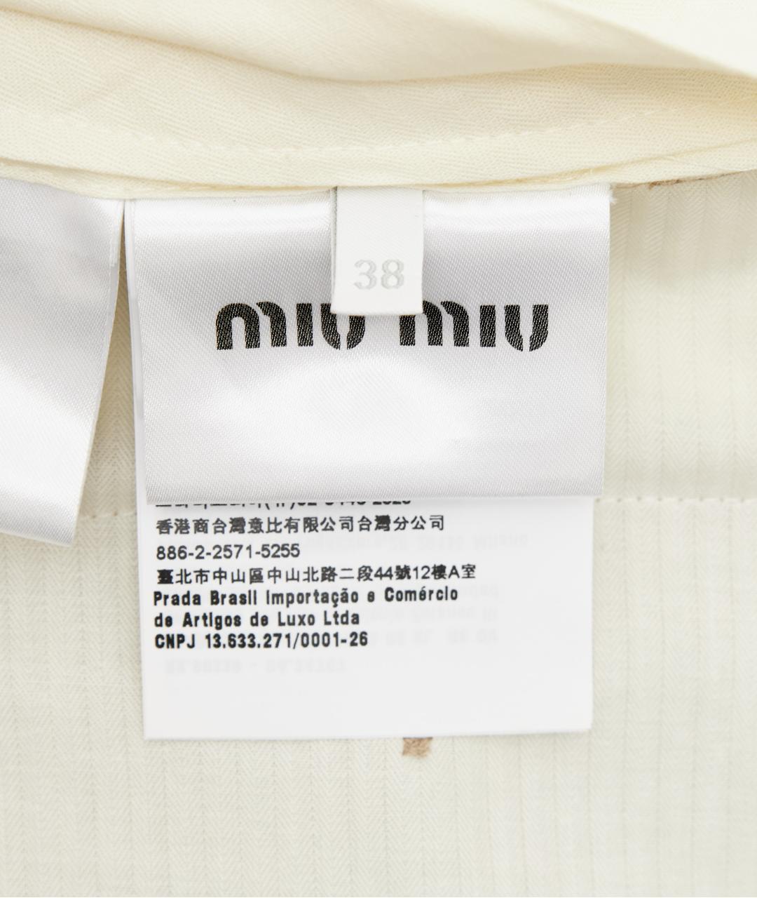 MIU MIU Бежевая хлопковая юбка мини, фото 5