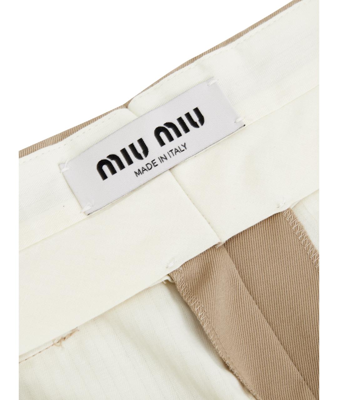 MIU MIU Бежевая хлопковая юбка мини, фото 10