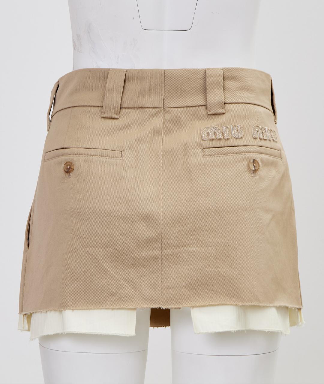 MIU MIU Бежевая хлопковая юбка мини, фото 2