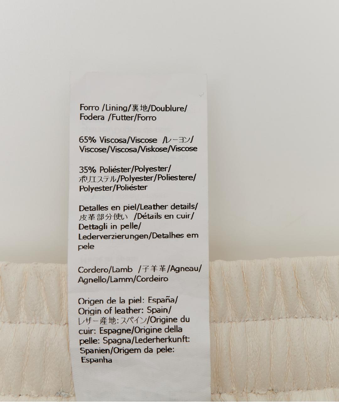 LOEWE Белые вискозные шорты, фото 6