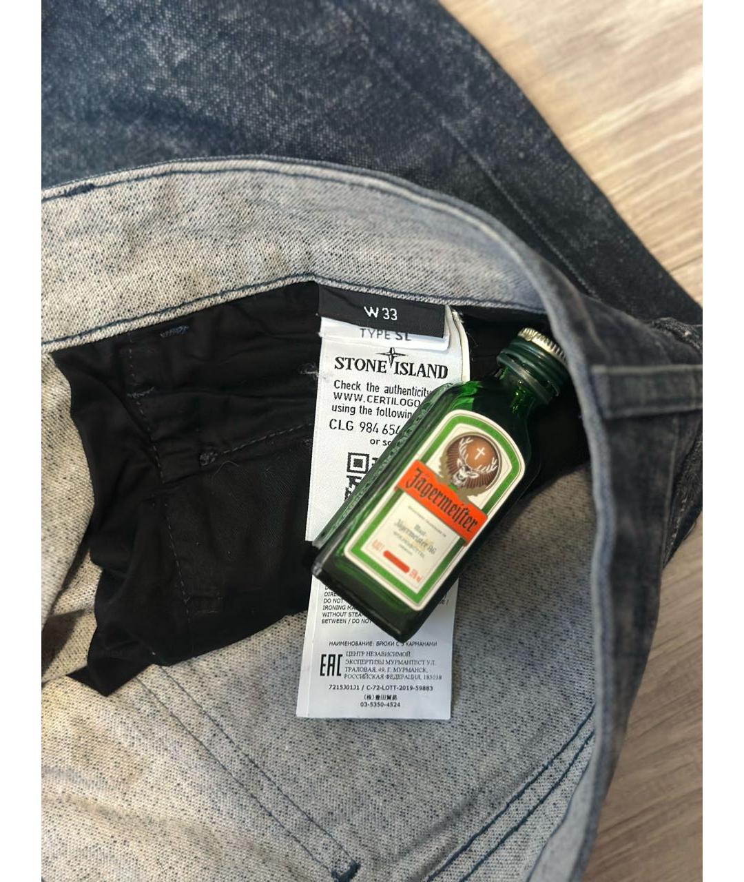 STONE ISLAND Синие хлопковые джинсы, фото 7
