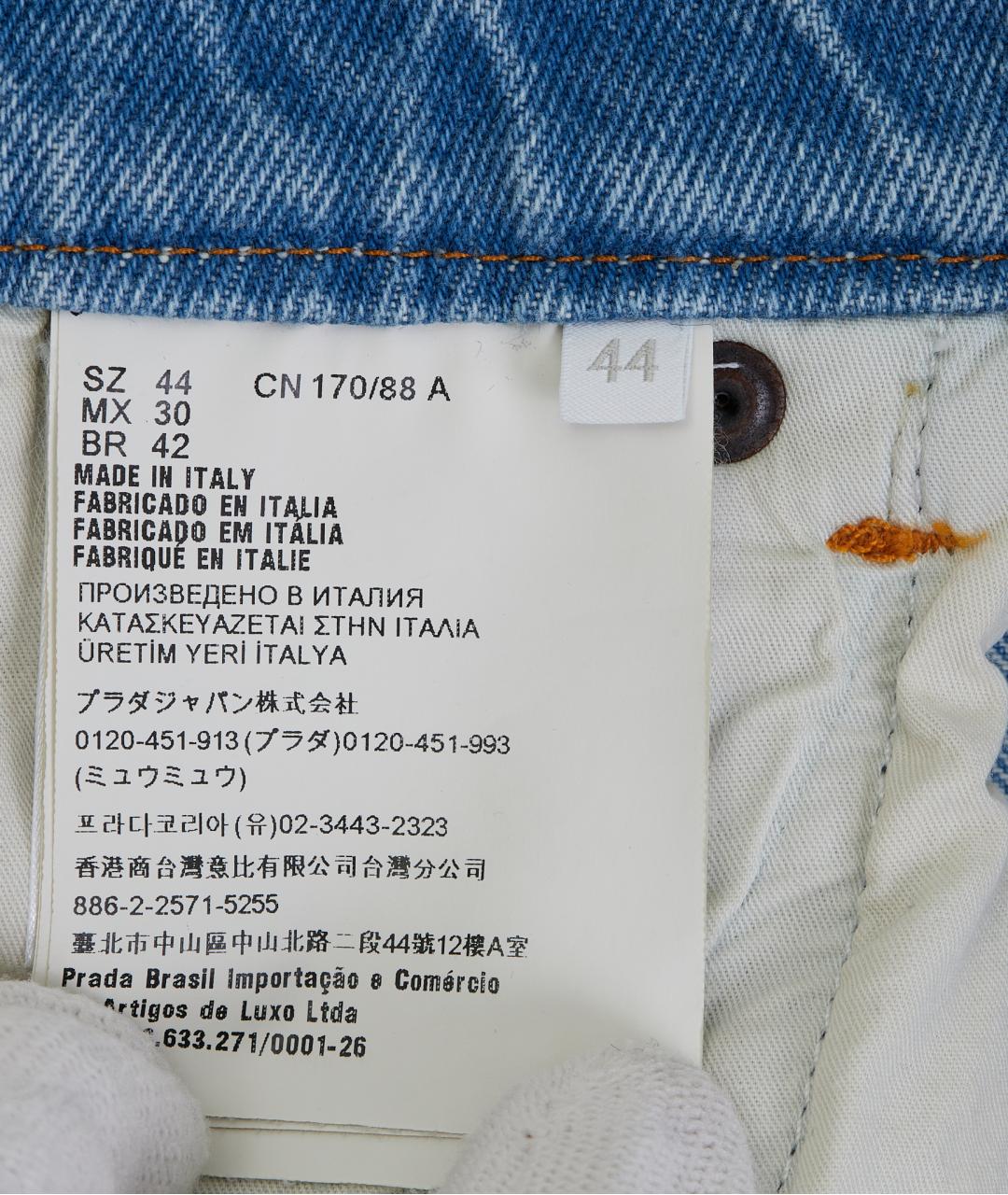 PRADA Голубой хлопковый сарафан, фото 6