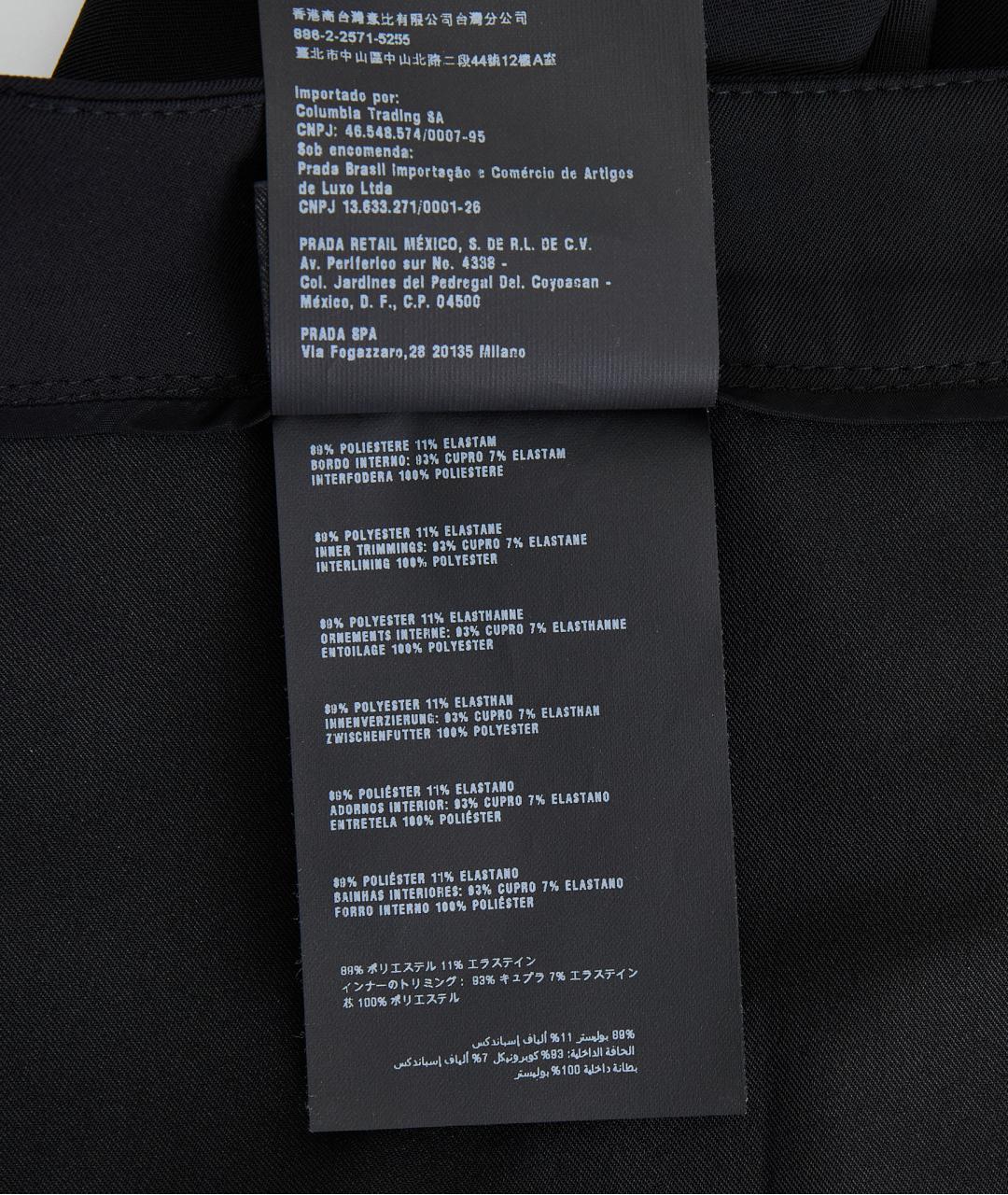 PRADA Черные полиэстеровые брюки узкие, фото 6
