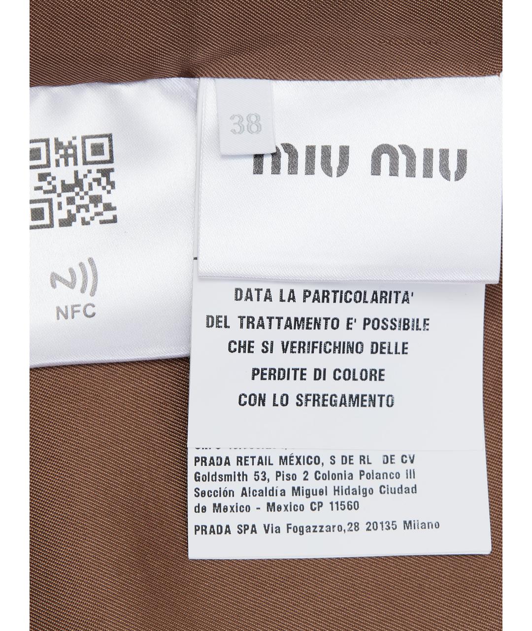 MIU MIU Коричневый хлопковый жакет/пиджак, фото 10