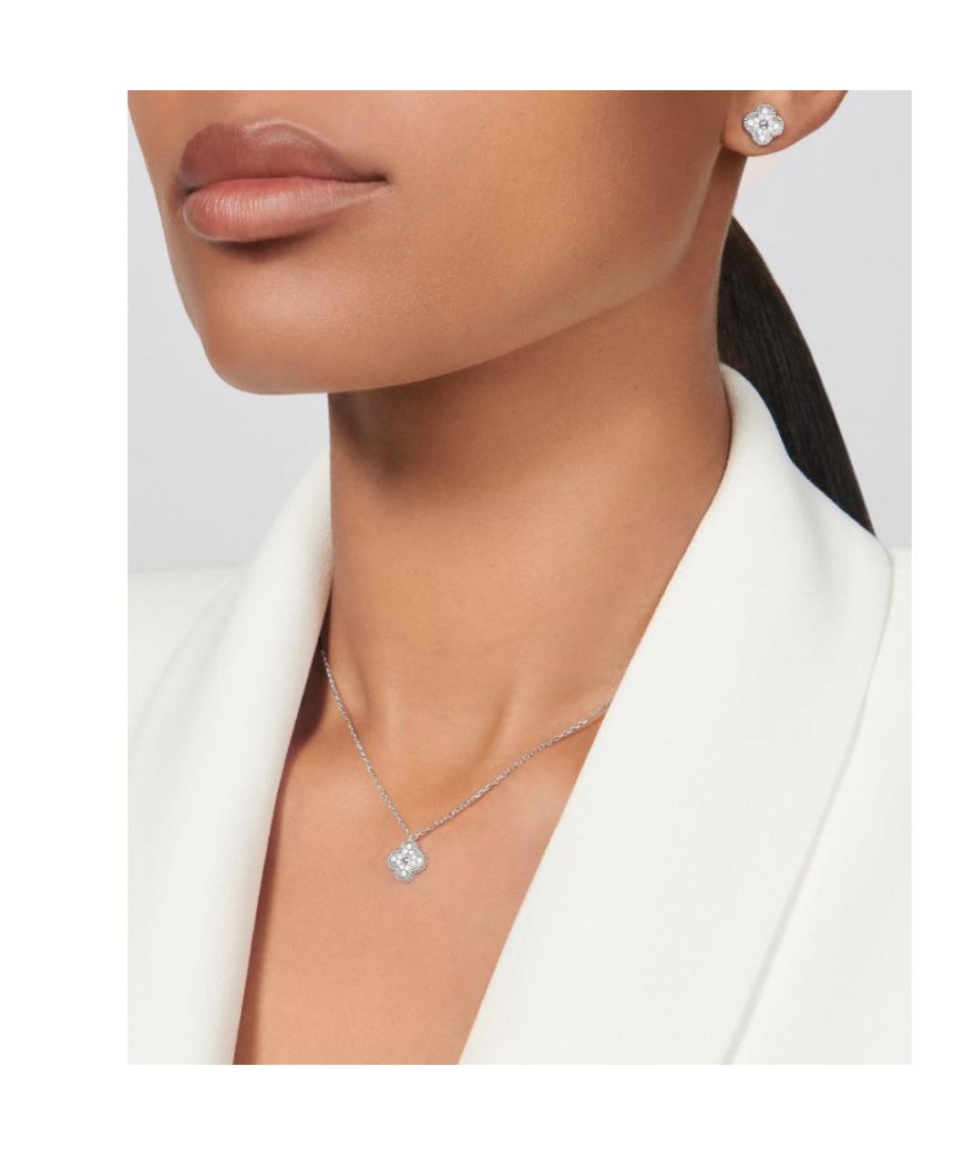 VAN CLEEF & ARPELS Серебряная подвеска из белого золота, фото 3