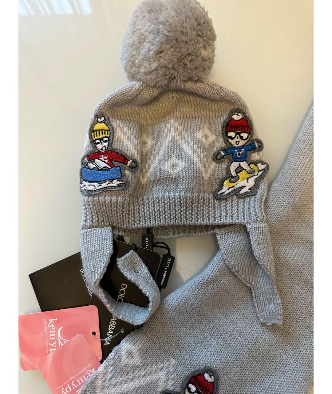 Изображение продукта