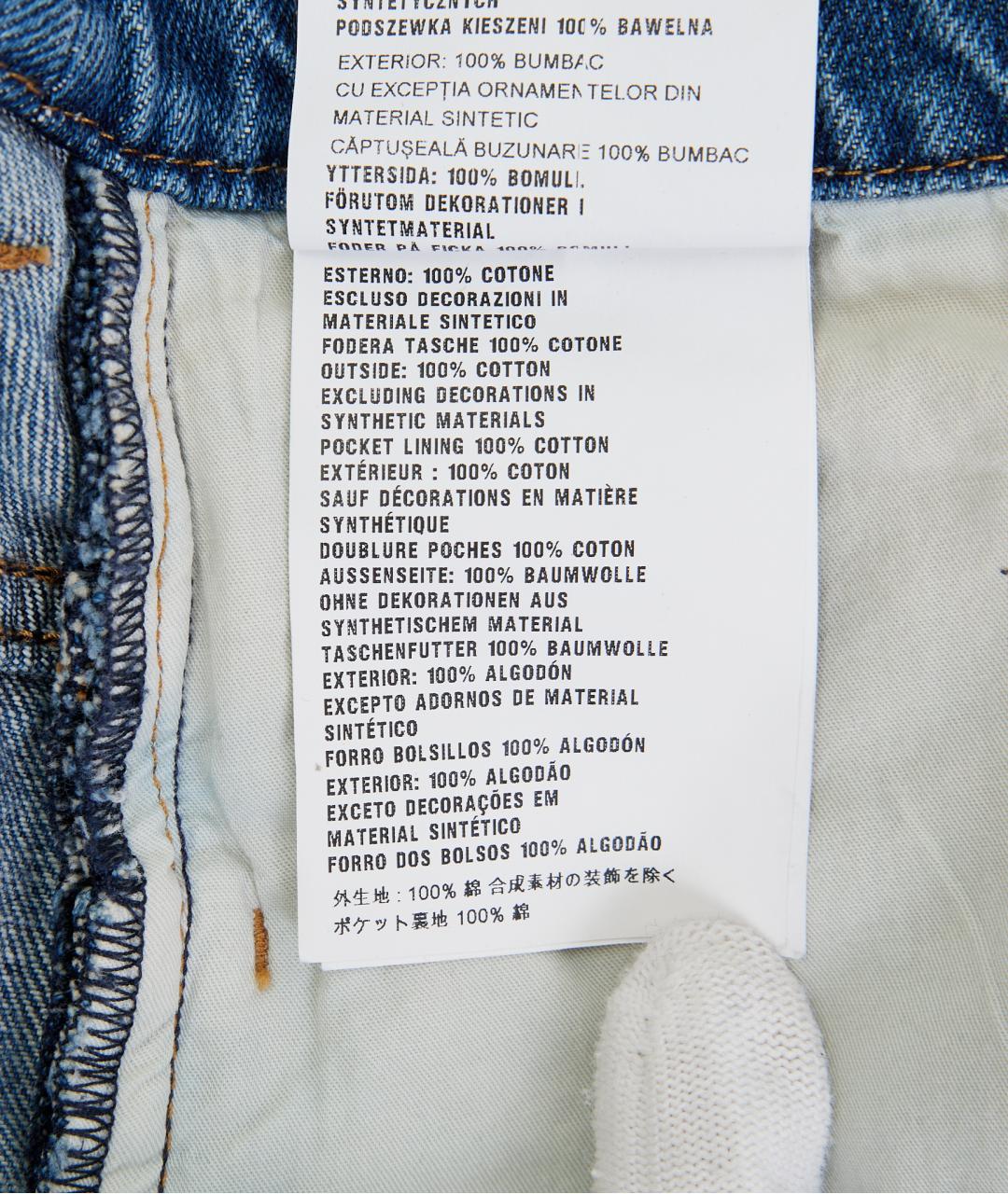 PRADA Синие хлопковые прямые джинсы, фото 7