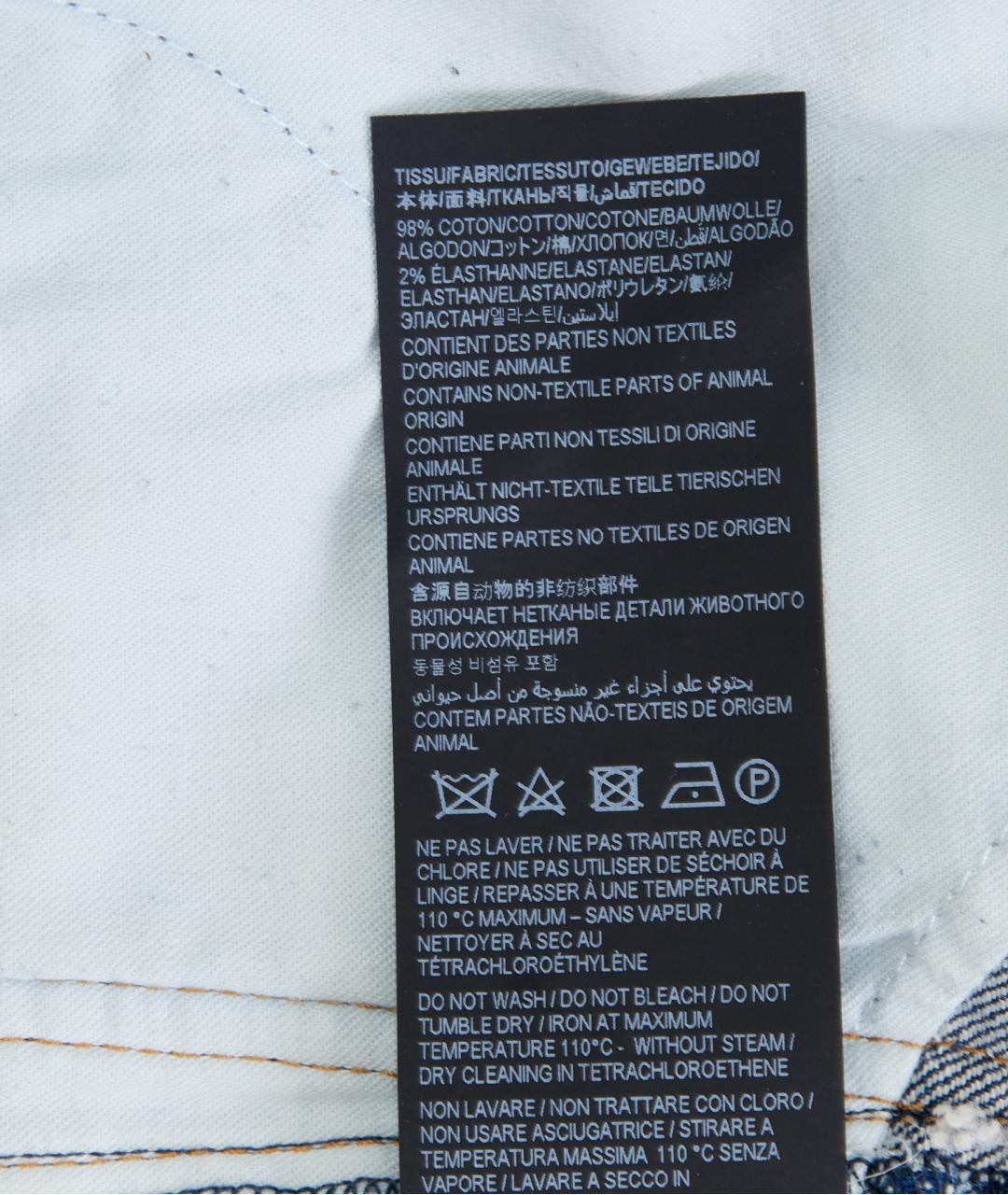 PRADA Синие хлопковые прямые джинсы, фото 5