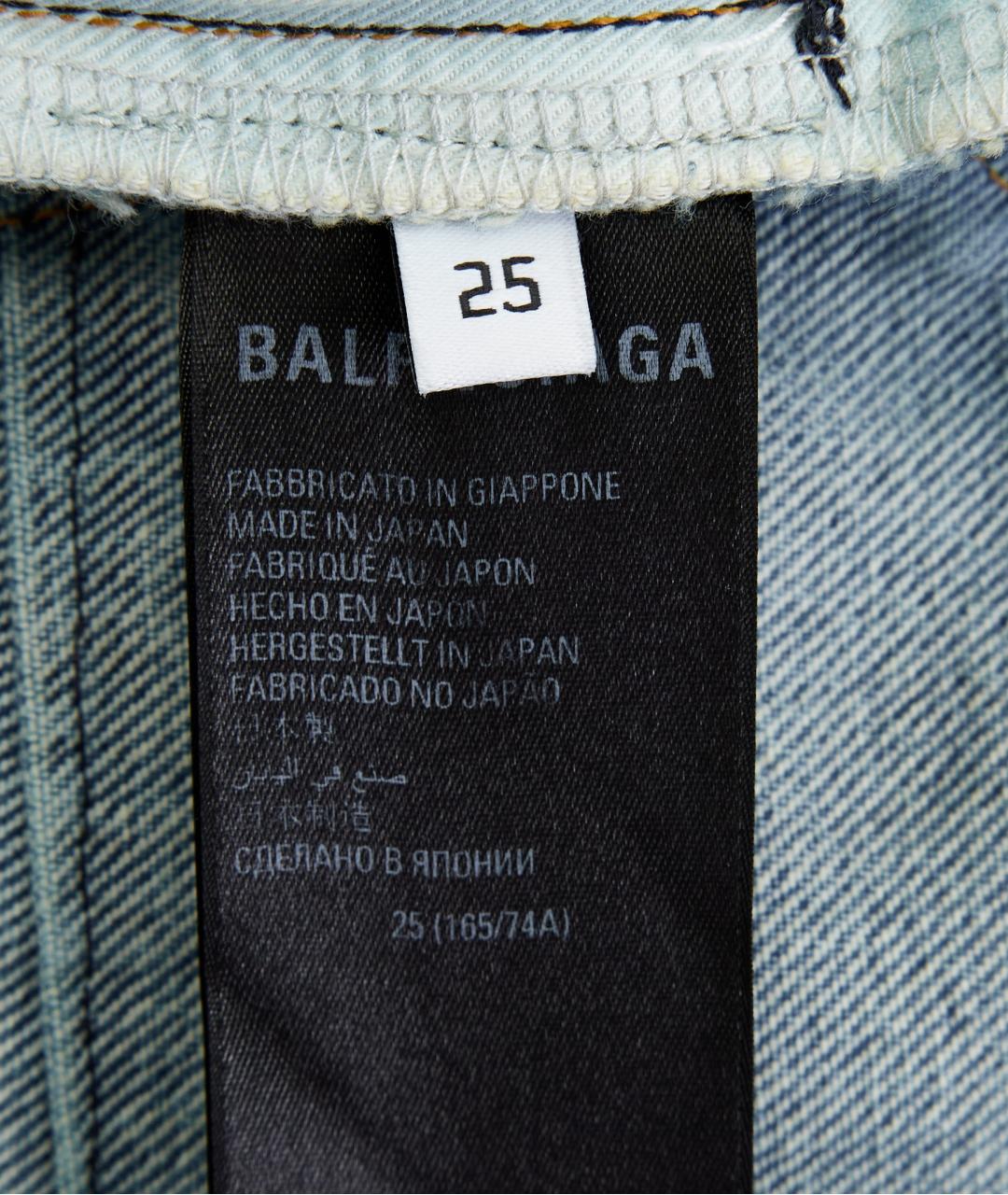 BALENCIAGA Голубые хлопковые прямые джинсы, фото 4