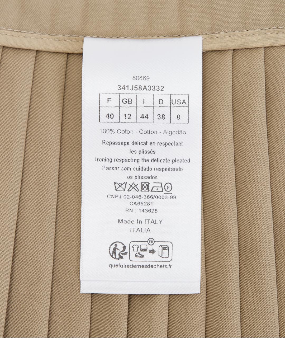 CHRISTIAN DIOR Бежевая хлопковая юбка мини, фото 5