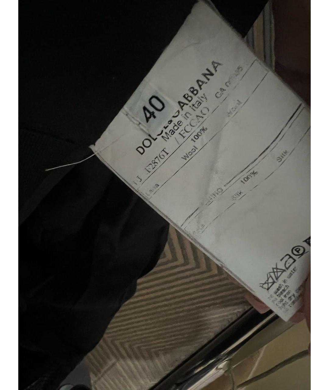 DOLCE&GABBANA Серое шерстяное пальто, фото 7