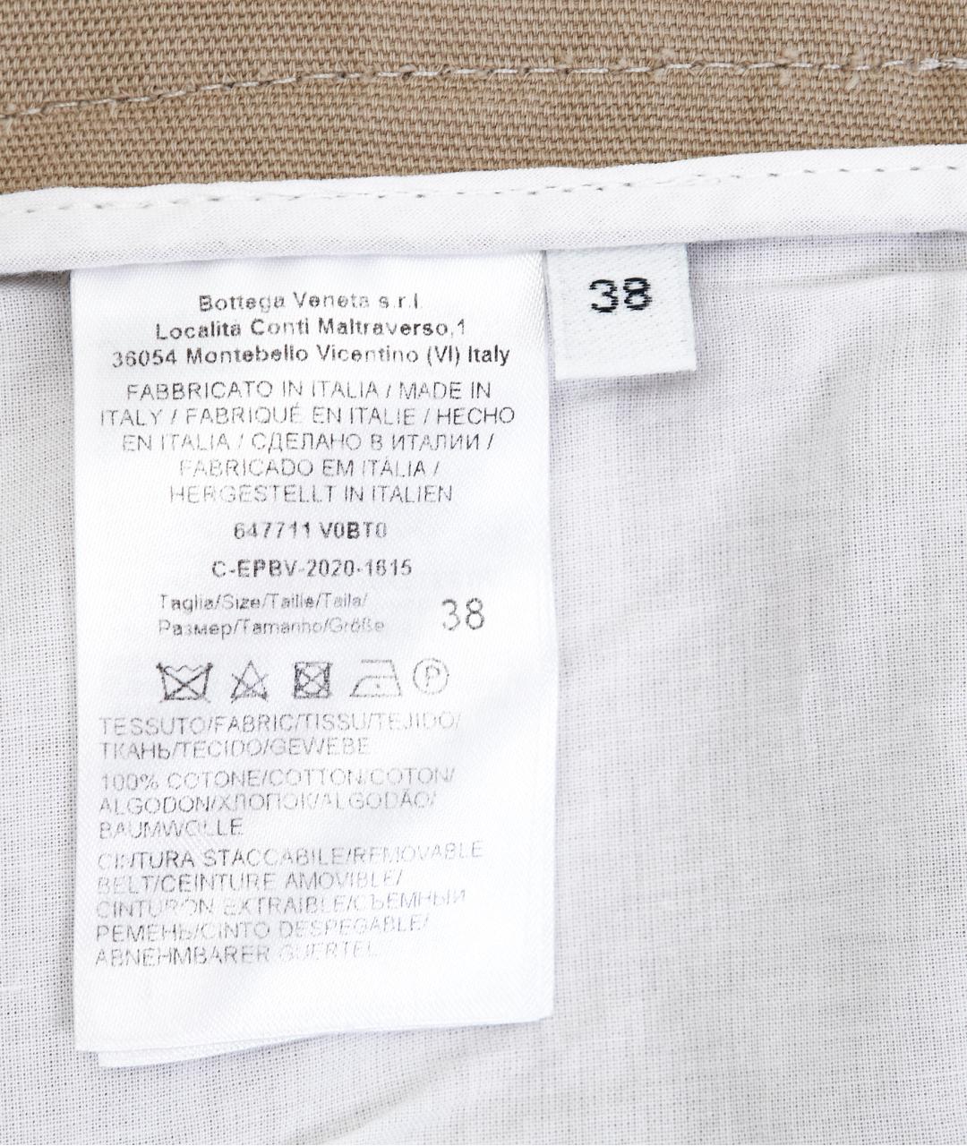 BOTTEGA VENETA Бежевые хлопковые прямые брюки, фото 6