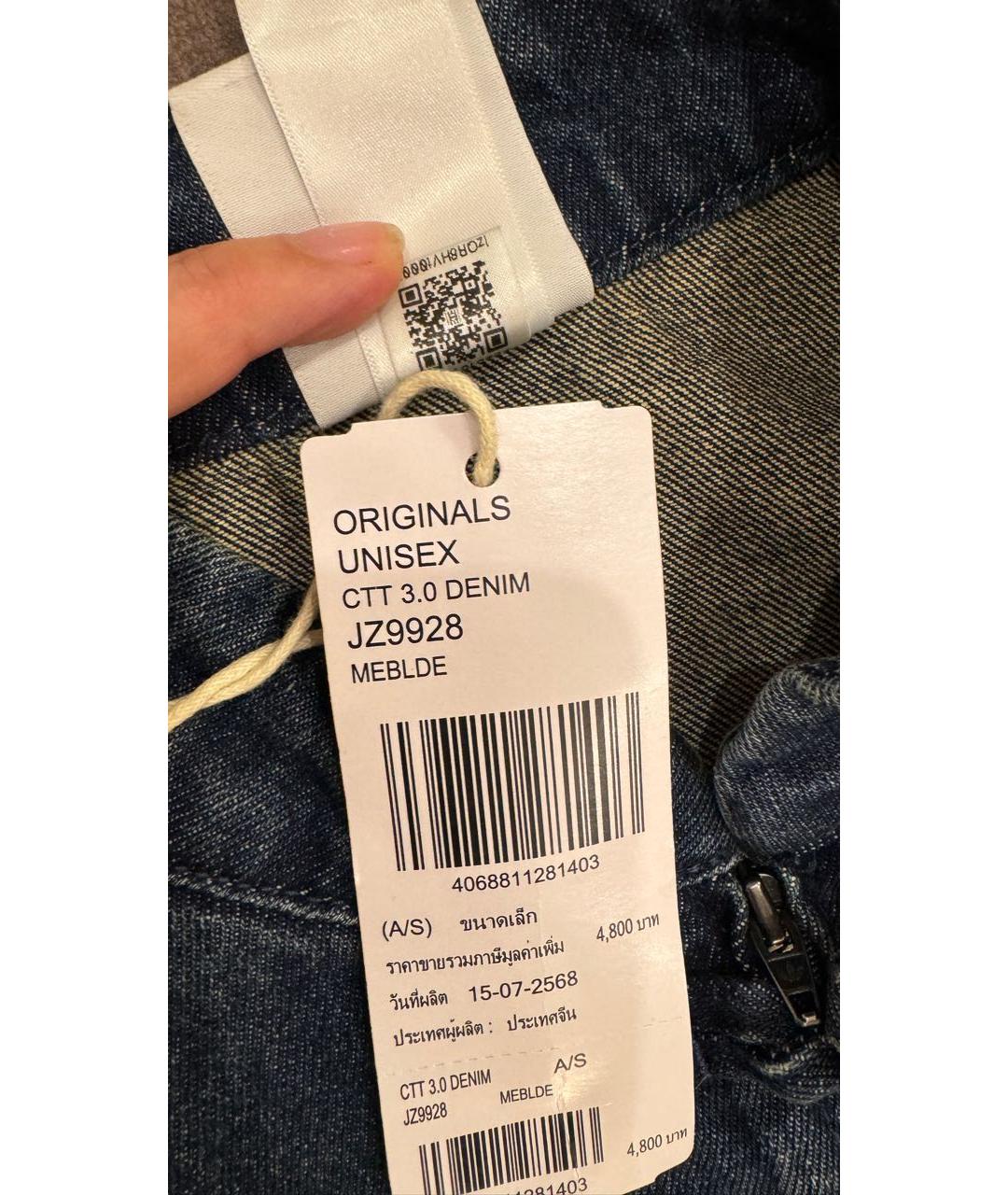 ADIDAS Темно-синий хлопковый жакет/пиджак, фото 4