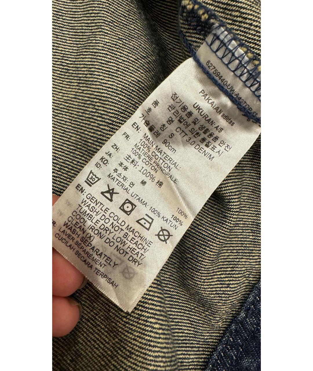 ADIDAS Темно-синий хлопковый жакет/пиджак, фото 5